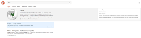 duckduckgo new china