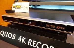 sharp 4k recorder