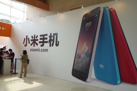 xiaomi poster