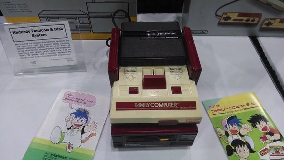 Nintendo Family Computer
