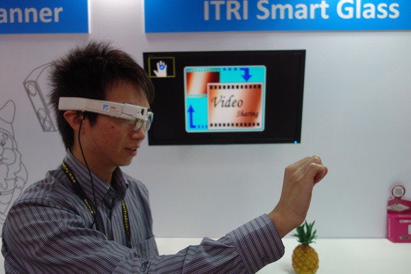 itri 2