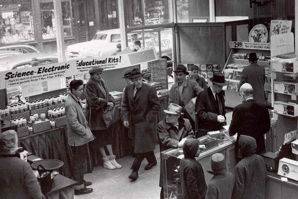 Radio Shack vintage Boston store