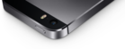 Some iPhone 5 Owners Eligible for Free Battery Swap