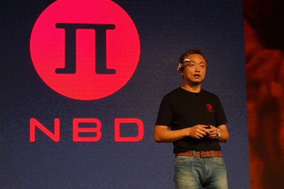 lenovo nbd