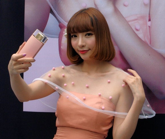 perfume bottle camera
