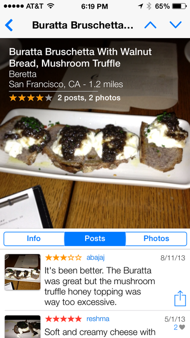 Savor Food iOS app