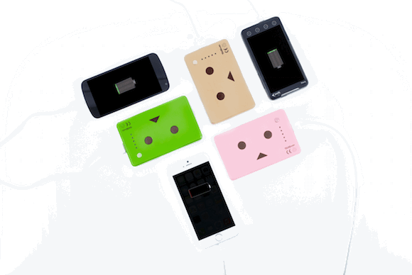 backup battery buddy 0201.0000001411156087