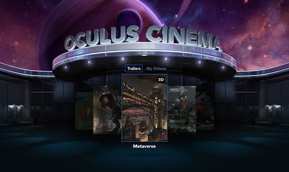 blog oculus cinema small