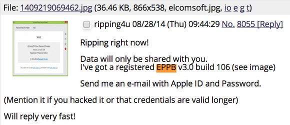 icloud ripping