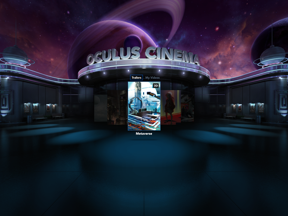 oculus cinema lobby carousel