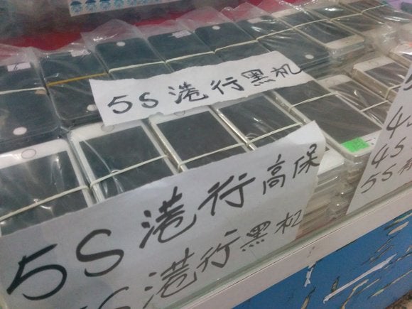 old iphone 2