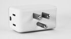 The Zuli Smartplug shrinks geo-fencing to room-fencing, for precision control of your home lighting system