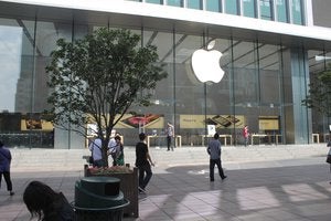 apple store china shanghai