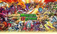 monsterstrikemain