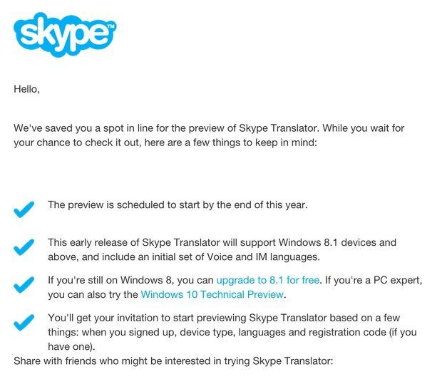 skype translator iphone