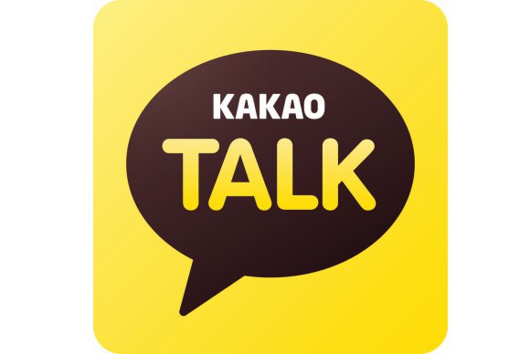 kakaotalk chat