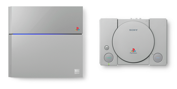 ps4 vs ps1