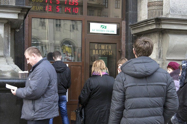 russian bank atm