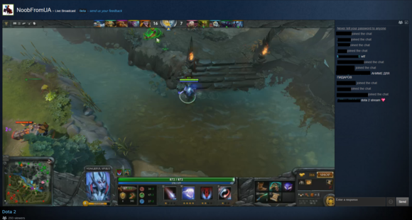 steam broadcast