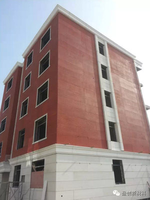 3d building