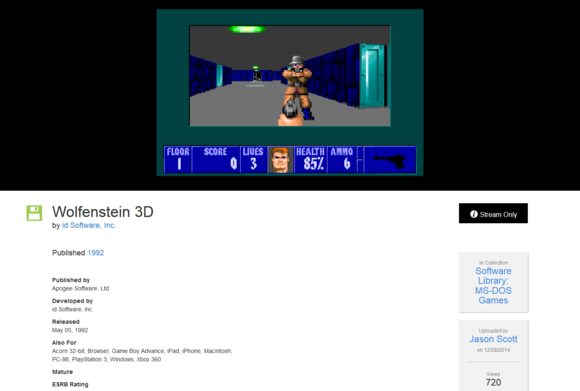 internetarchive dos