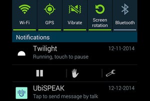 UbiSpeak user interface