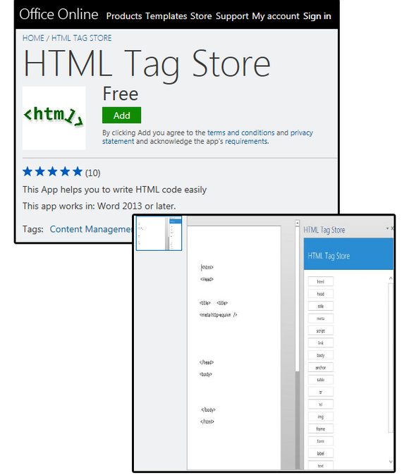 03 html tag store