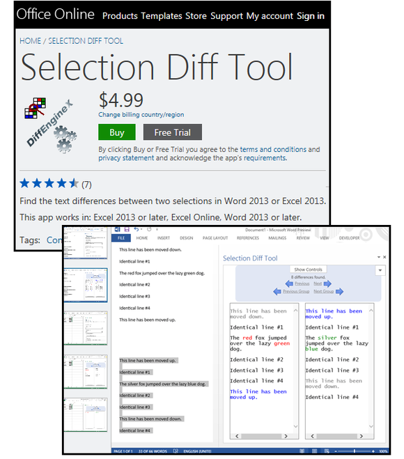 04 selection diff tool