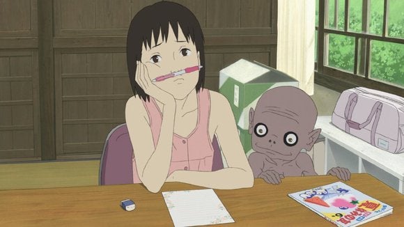 Letter to Momo