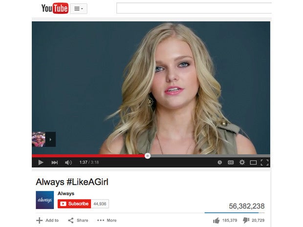 03 always like a girl