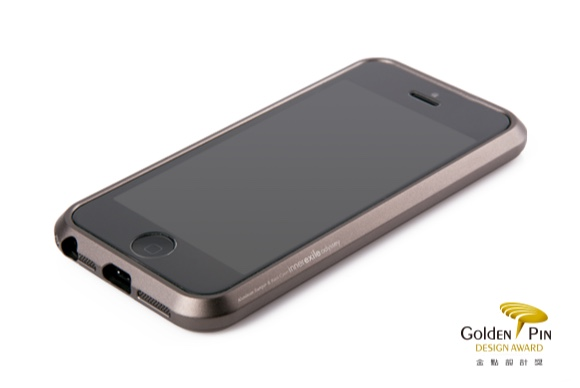 innerexile odyssey iphone