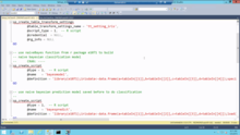 SQL Server 2016 to include R