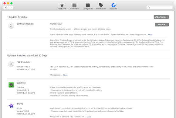 itunes 122 update