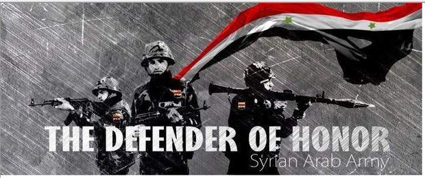 Syrian Electronic Army claimed it posted this graphic