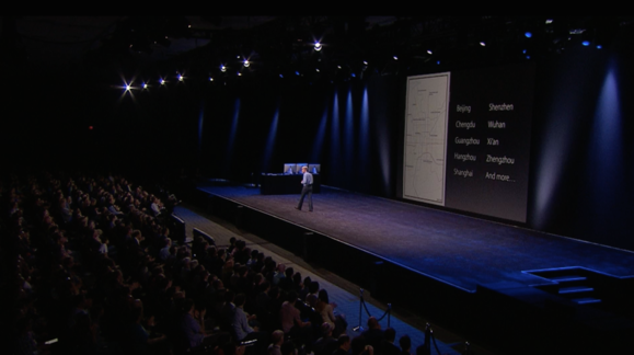 wwdc new 12