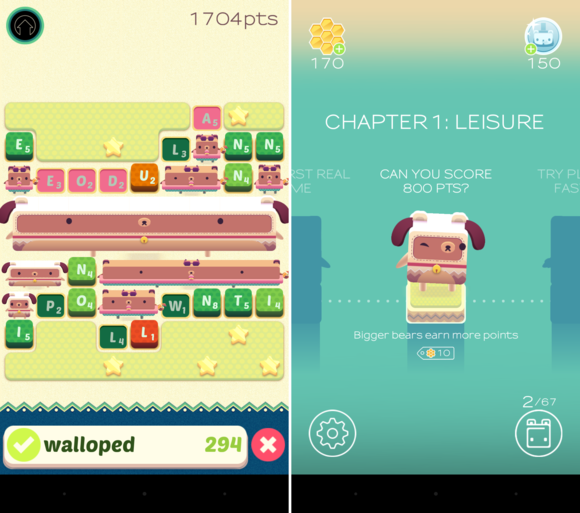 fivetotry july10 alphabear