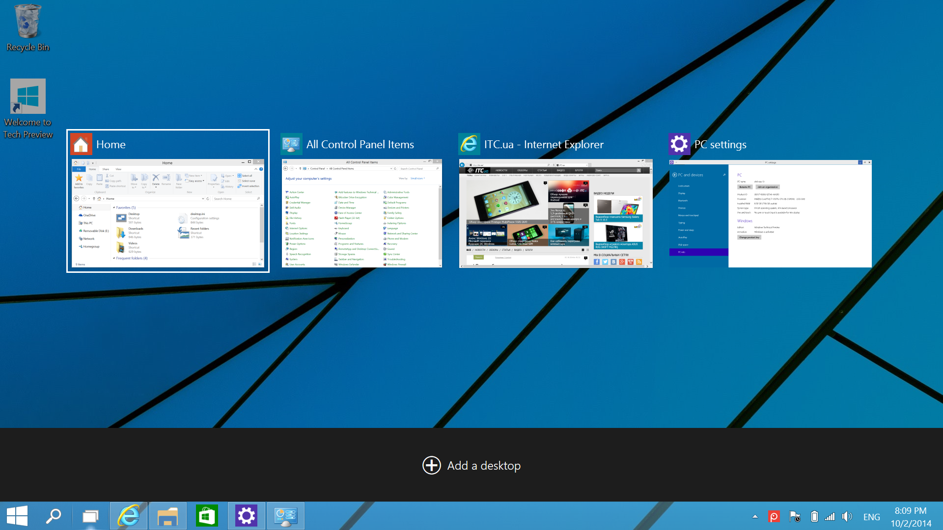 User guide to Windows 10 | Network World