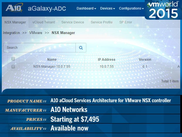 A10网络在vmware 2015年