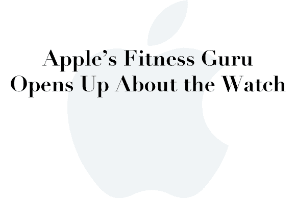 apple fitness guru