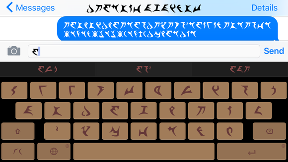 Klingon SwipeKeys