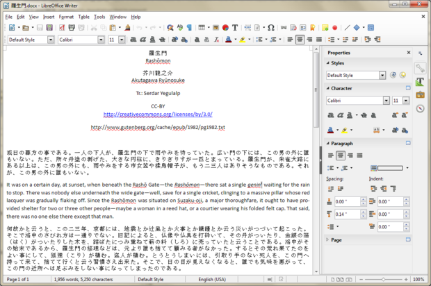 LibreOffice 5.0