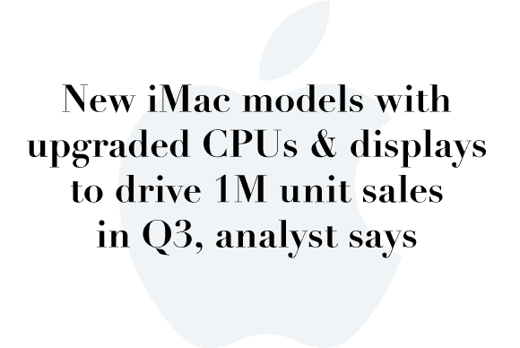 new imacs
