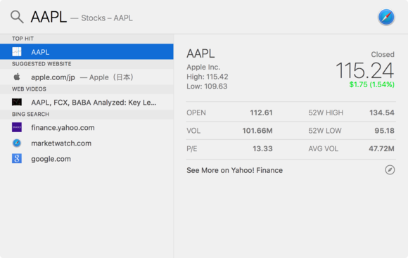 El Capitan Spotlight: stock