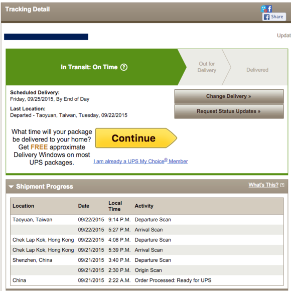 track ups package by reference number