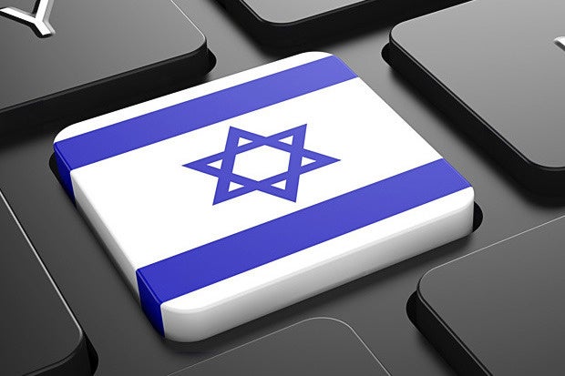isreali flag key cyber
