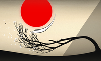 prune wide 01