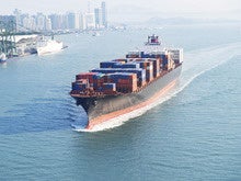 A tale of two containers