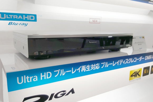 4k Ultra Hd Blu-Ray Players
