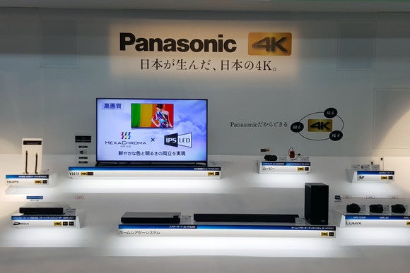 Panasonic 4K products