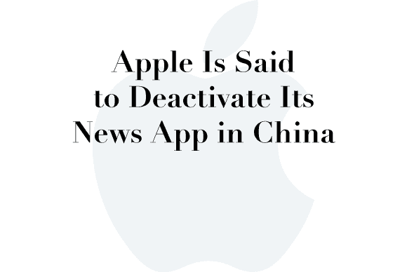 china deactivate news app
